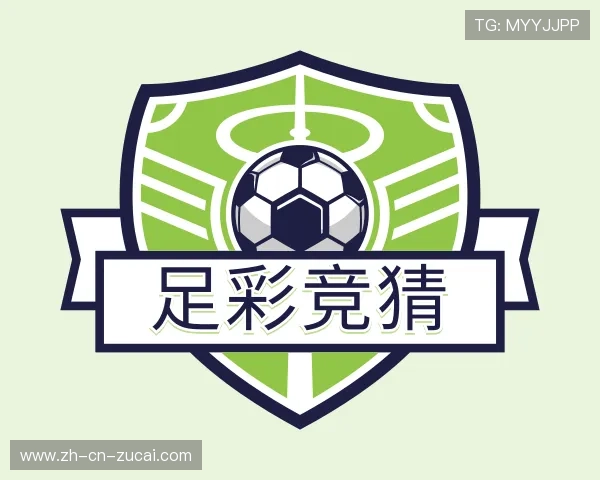 发现足彩竞猜官网